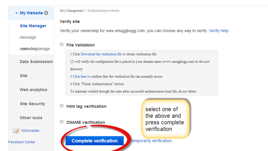 Step 10-submit-your-website-to-baidu_complete_verification