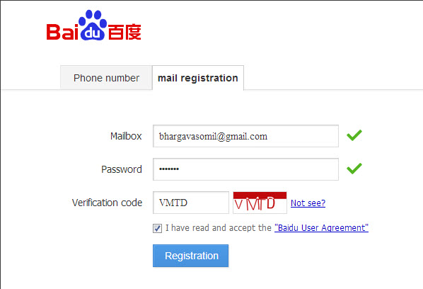 Step 3-submit-your-website-to-baidu_register