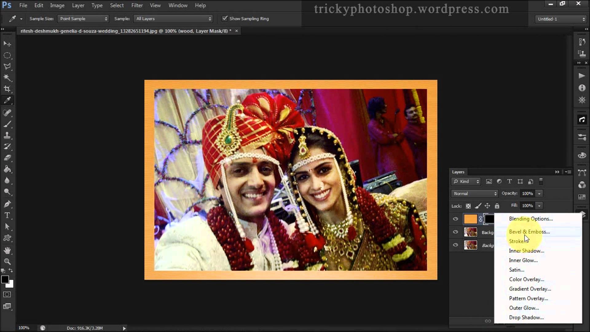 How to Add Wooden Frame To Images in SmuGG BuGG